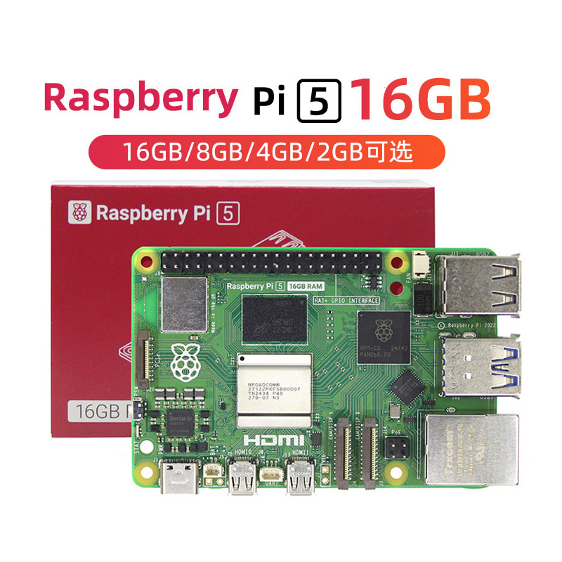 New Product Original Rasp-berr - Raspberry Pi 5 8Gb Kit recension och pris